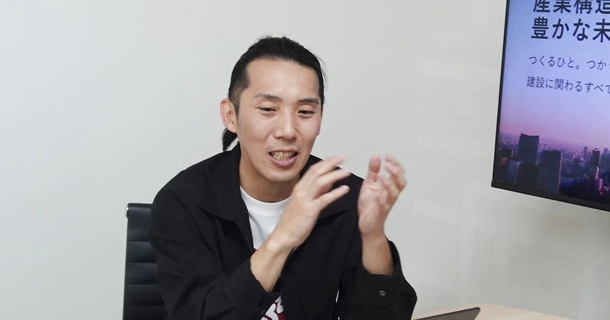Gaji-Laboの参画により、チーム体制での開発が進んだ経緯について語る湯本さん