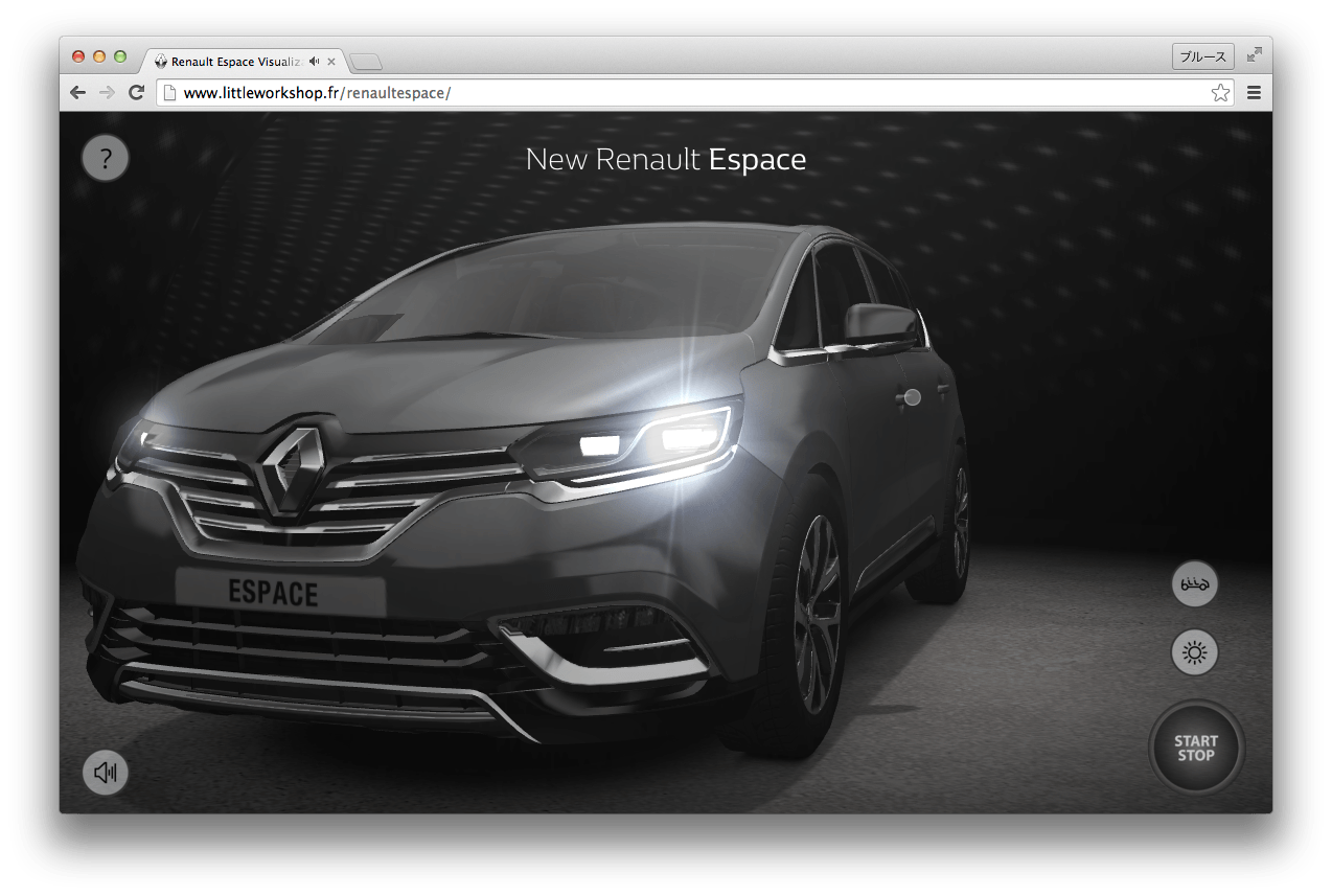 New Renault Espace WebGL Visualizer Prototype のスクリーンショット